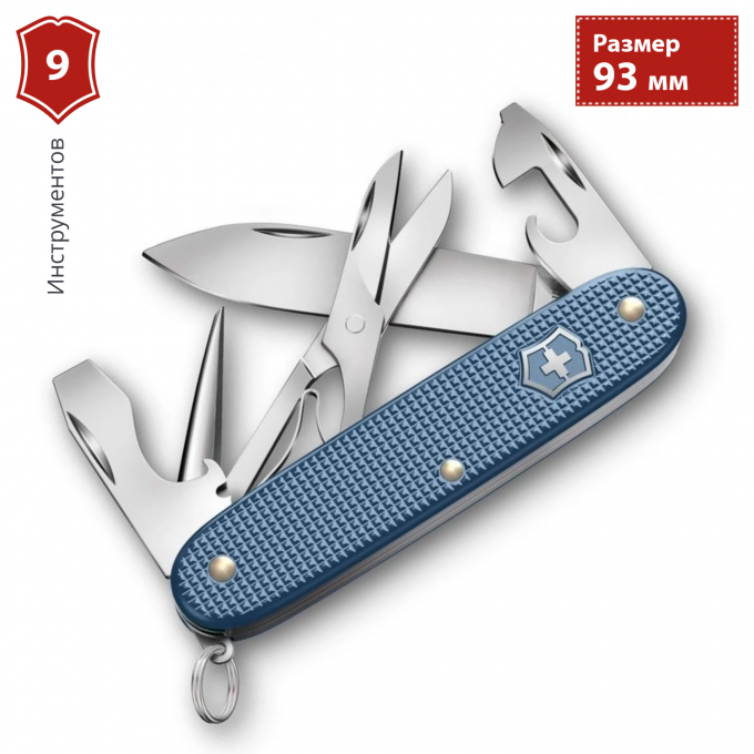 Нож перочинный VICTORINOX PIONEER X ALOX LE26 () 93мм 0.8231.L26