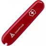 Передняя накладка для ножей VICTORINOX C.3671.3.10