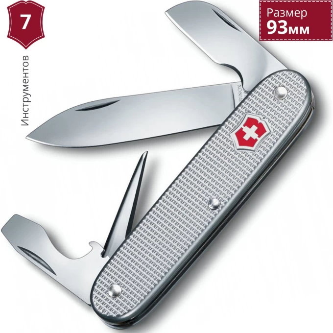 Нож VICTORINOX ELECTRICIAN 0.8120.26 Нож VICTORINOX ELECTRICIAN 0.8120.26